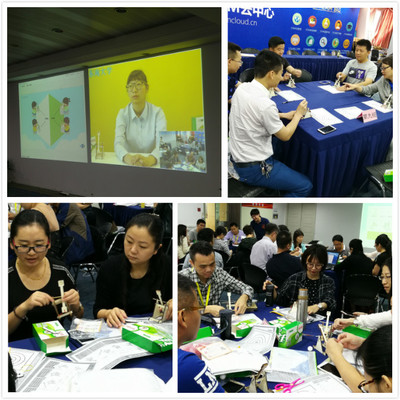 上海市青少年科技创新活动服务平台